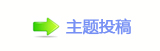 香⽮㘀ࡔ豔楟顛兿